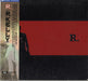 R Kelly R. Japanese Promo 2 CD album set (Double CD) AVCZ-95101