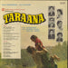 Raam Laxman Taraana Indian vinyl LP album (LP record)