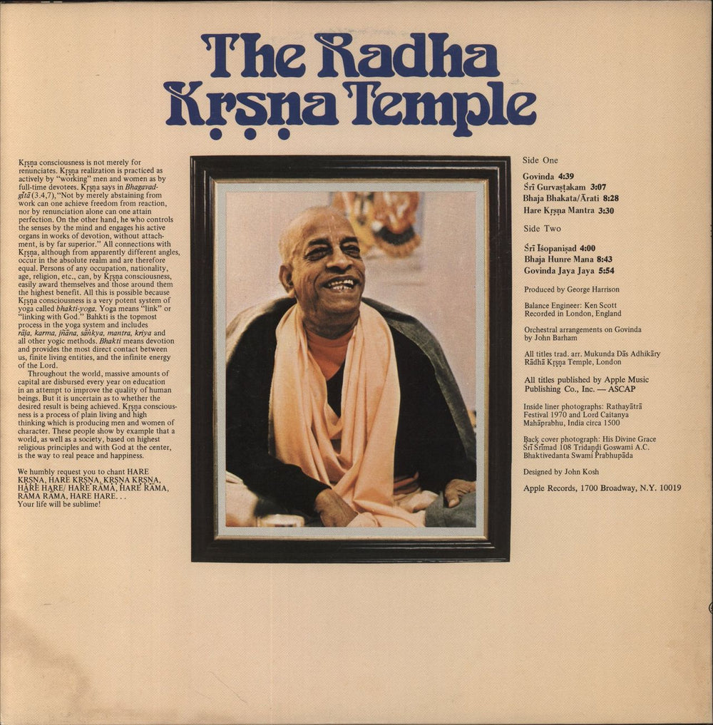 Radha Krishna Temple The Radha Krsna Temple Canadian vinyl LP album (LP record)