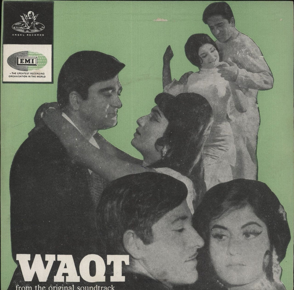 Ravi Waqt Indian 7" vinyl single (7 inch record / 45) TAE1226