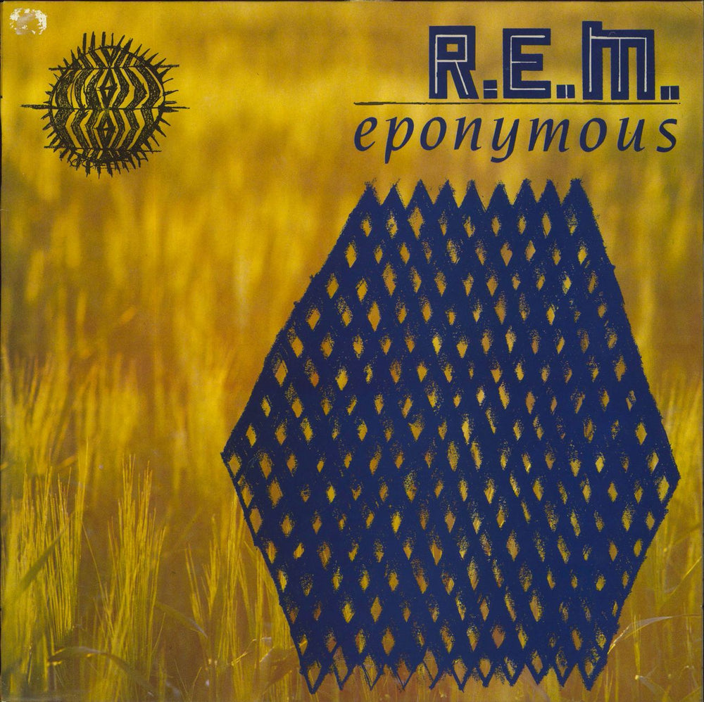 REM Eponymous + Inner - EX UK vinyl LP album (LP record) MIRG1038