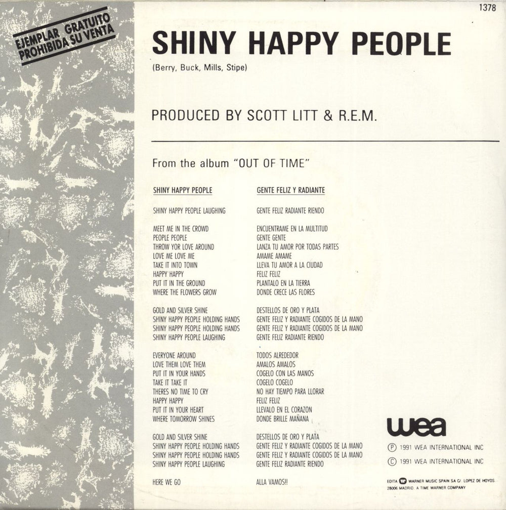 REM Shiny Happy People Spanish Promo 7" vinyl single (7 inch record / 45)