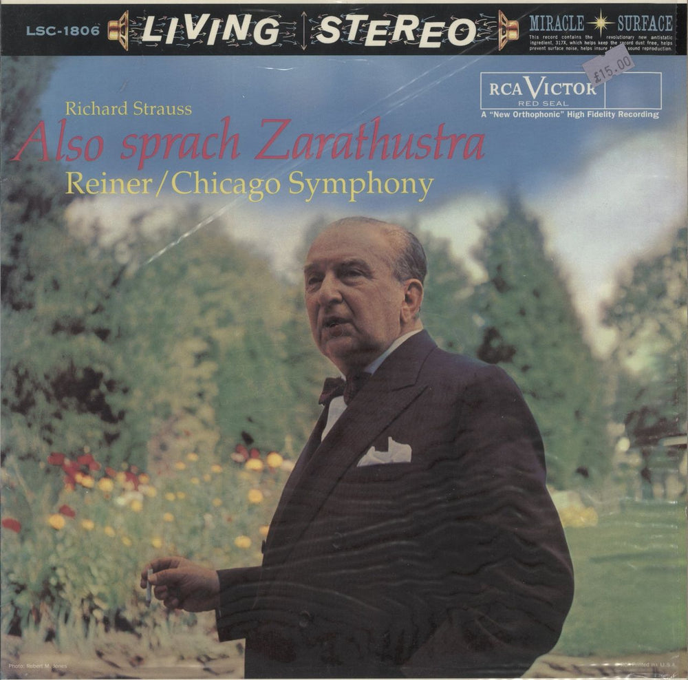 Richard Strauss Also Sprach Zarathustra - 180gram US vinyl LP album (LP record) LSC-1806
