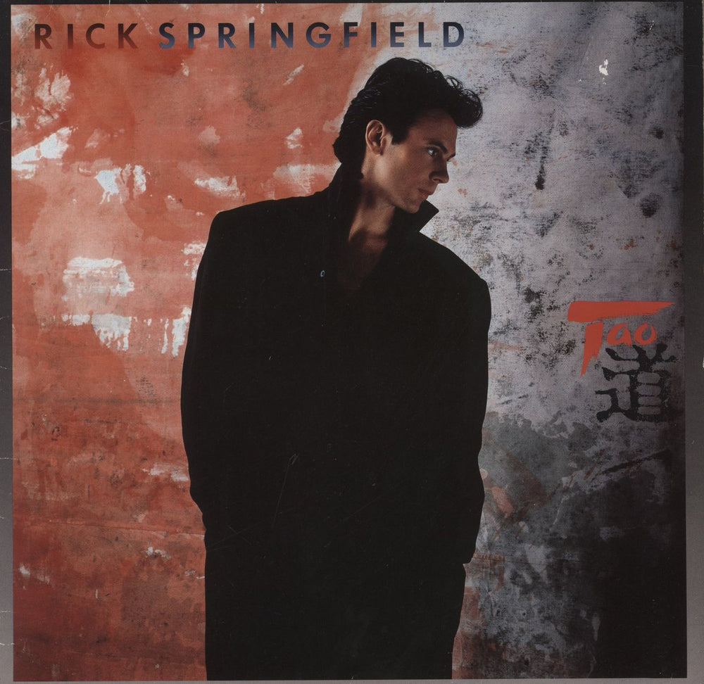 Rick Springfield Tao - Promo stickered German vinyl LP album (LP record) PL85370