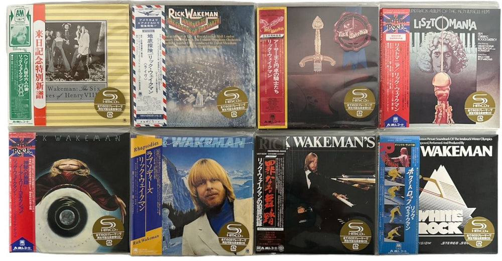 Rick Wakeman Journey To The Centre Of The Earth - SHM Mini-LP Paper Sleeve Collection [8 titles] + Box Japanese SHM CD RKWHMJO834737