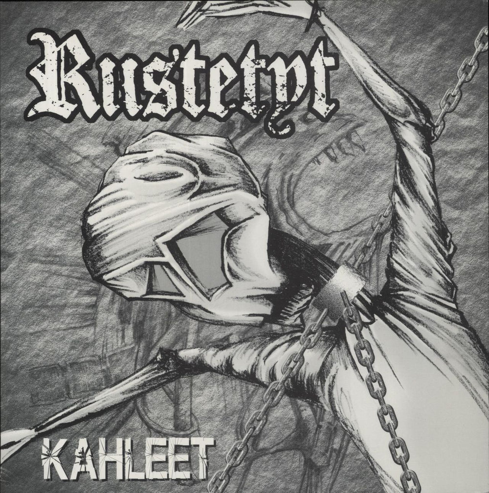 Riistetyt Kahleet US 7" vinyl single (7 inch record / 45) HC7037