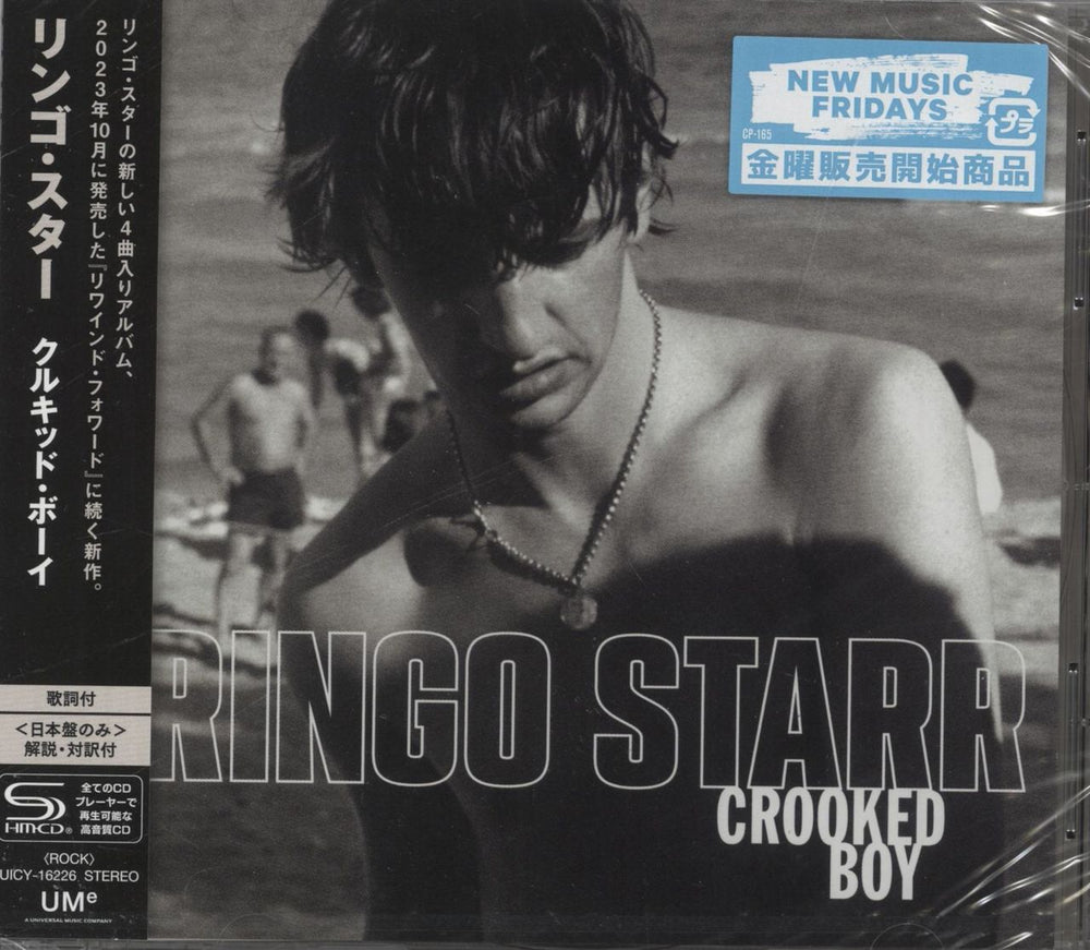 Ringo Starr Crooked Boy EP - SHM-CD - Sealed UK CD single (CD5 / 5") 602465150001