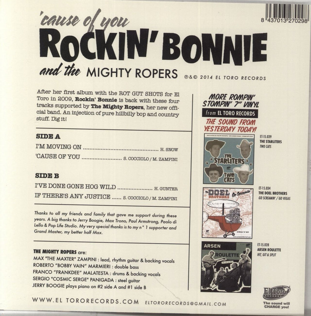 Rockin' Bonnie Western Bound Combo 'Cause Of You Spanish 7" vinyl single (7 inch record / 45) 8437013270298