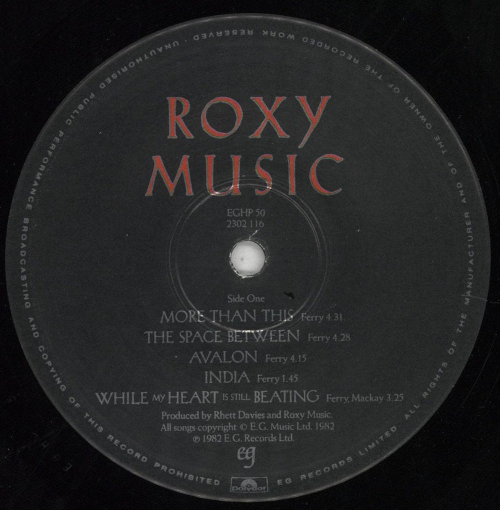 Roxy Music Avalon - EX UK vinyl LP album (LP record) RXYLPAV755892