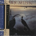 Roxy Music Avalon Japanese SHM CD UICY-76964