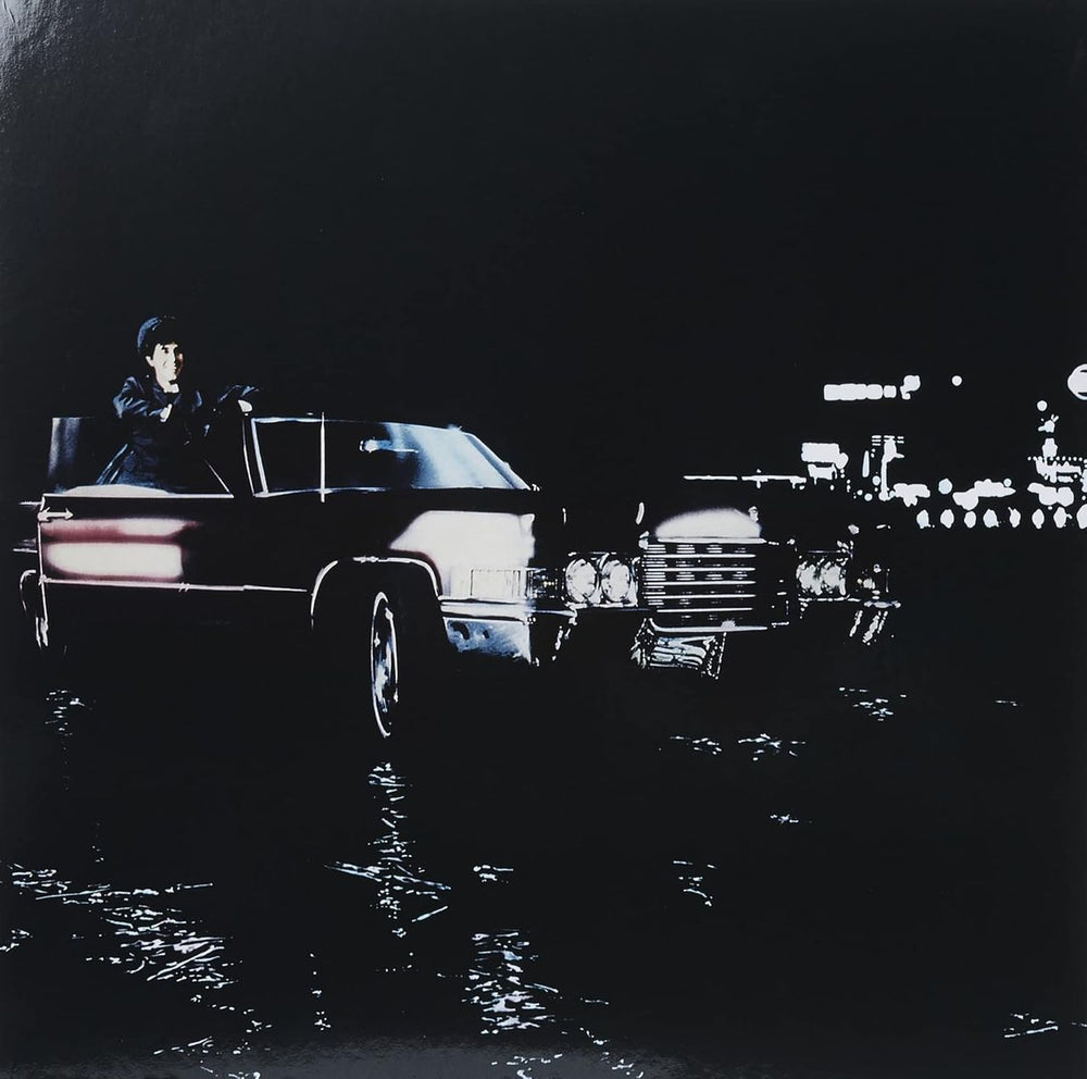 Roxy Music For Your Pleasure - Half-Speed Mastered 180 Gram - Sealed UK vinyl LP album (LP record) 602507460228