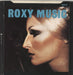 Roxy Music Trash - Wide Centre - P/S UK 7" vinyl single (7 inch record / 45)