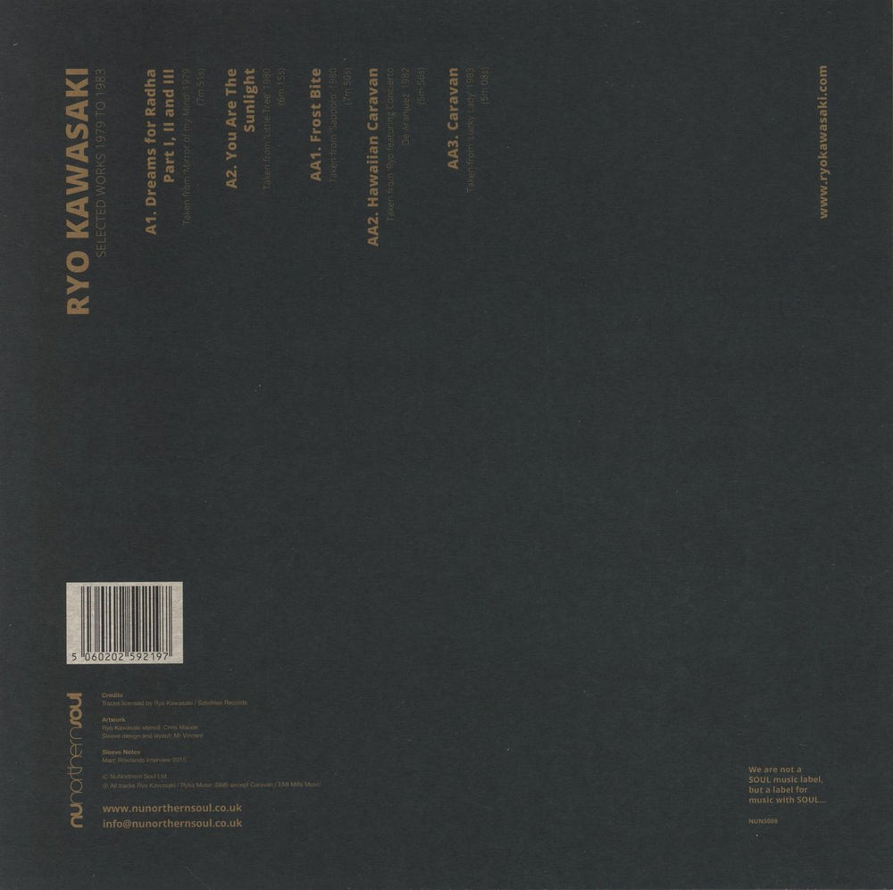 Ryo Kawasaki Selected Works 1979 To 1983 + Part 2 - 1976 To 1980 UK 2-LP vinyl record set (Double LP Album)