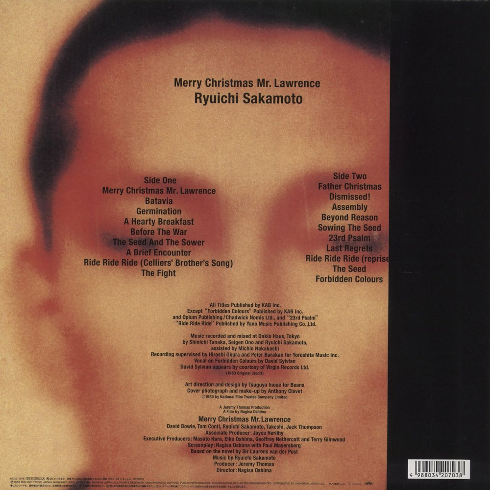 Ryuichi Sakamoto Merry Christmas Mr. Lawrence: HMV Japan Exclusive + PVC Insert Japanese vinyl LP album (LP record) 4988034207038