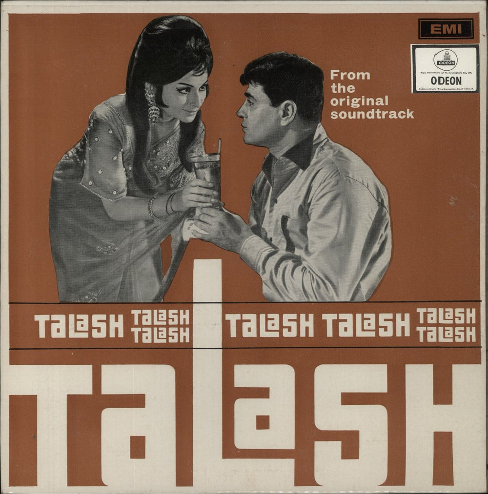 S.D. Burman Talash Indian vinyl LP album (LP record) 3AEX5235