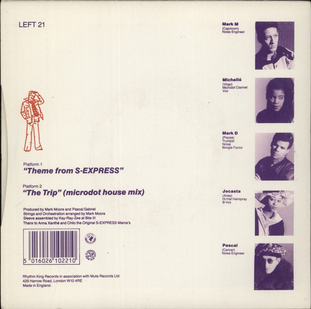 S'Express Theme From S-Express UK 7" vinyl single (7 inch record / 45) 5016026102210
