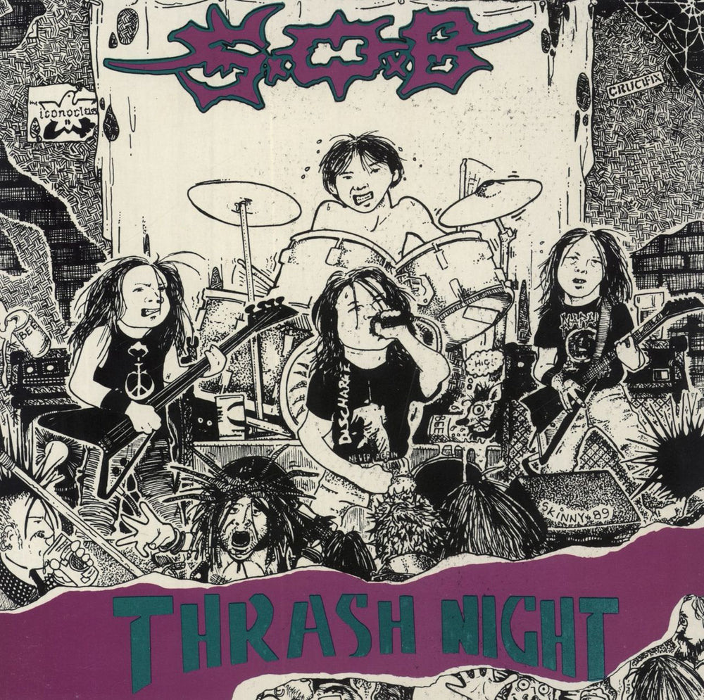 Sabotage Organized Barbarian Thrash Night UK 7" vinyl single (7 inch record / 45) RISE002