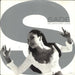 Sade No Ordinary Love Dutch 7" vinyl single (7 inch record / 45) 6583567