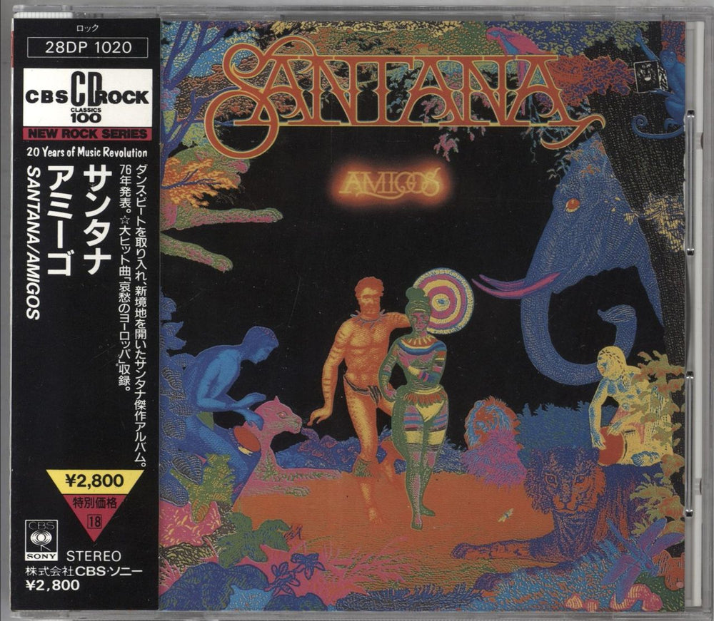 Santana Amigos Japanese Promo CD album (CDLP) 28DP1020