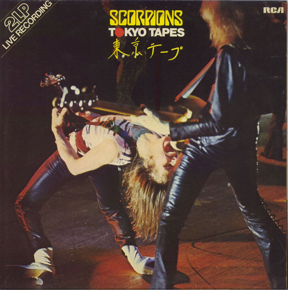 Scorpions Tokyo Tapes UK 2-LP vinyl record set (Double LP Album) NL28331(2)