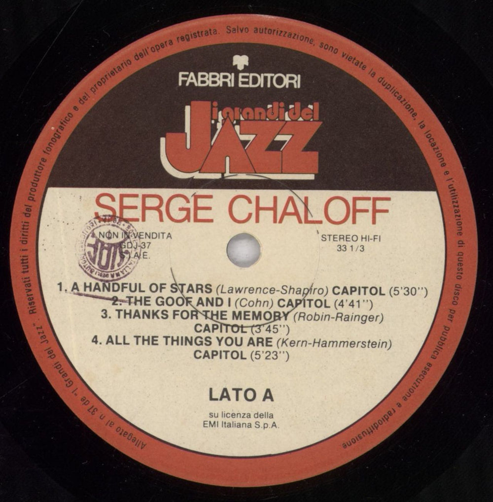 Serge Chaloff Serge Chaloff Italian vinyl LP album (LP record) S:CLPSE835977