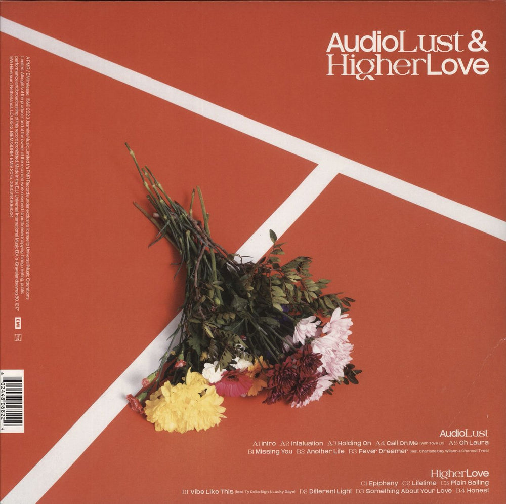 SG Lewis AudioLust & HigherLove UK 2-LP vinyl record set (Double LP Album) 602448068224