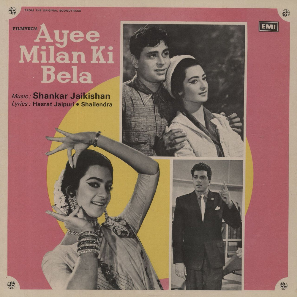 Shankar-Jaikishan Ayee Milan Ki Bela Indian vinyl LP album (LP record) ECLP5434