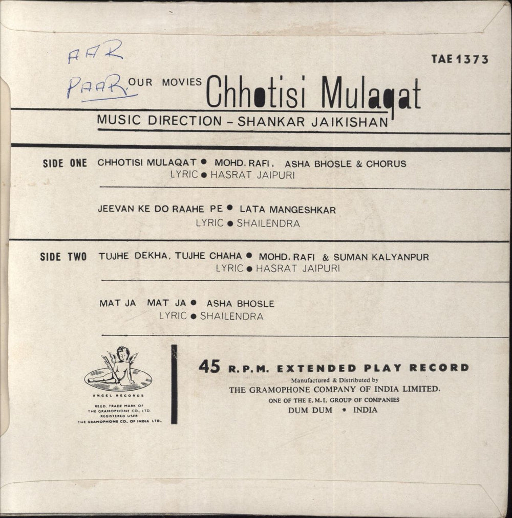 Shankar-Jaikishan Chhotisi Mulaqat Indian 7" vinyl single (7 inch record / 45)