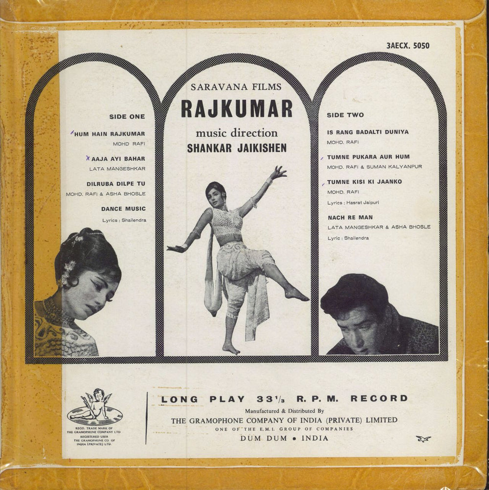 Shankar-Jaikishan Rajkumar Indian vinyl LP album (LP record)