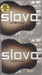Slovo Sertao Blues - Both CDs UK 2-CD single set (Double CD single) RLCDM-04 / RLCDM04