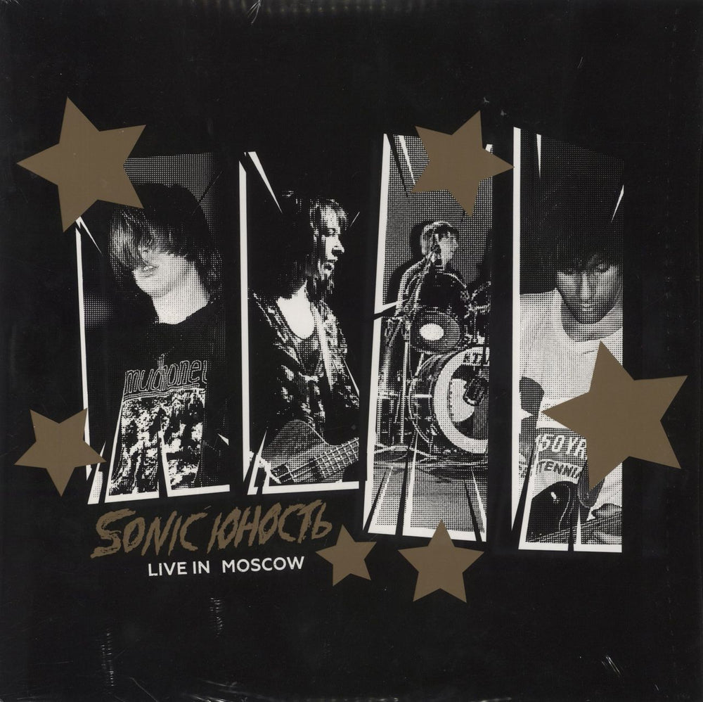 Sonic Youth Live In Moscow Russian 2-LP vinyl record set (Double LP Album) FL3219-1