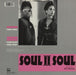 Soul II Soul Feel Free UK 12" vinyl single (12 inch record / Maxi-single) 5012982023965