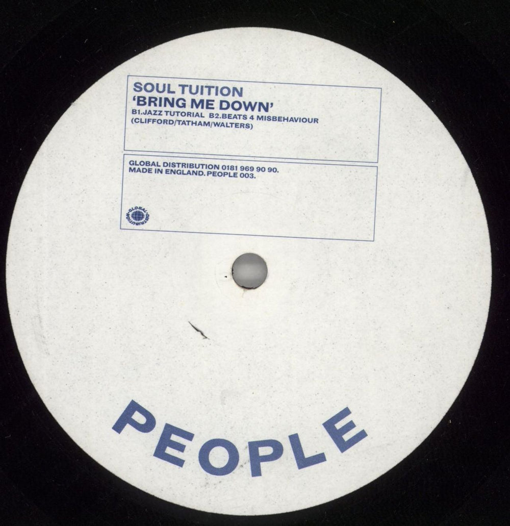Soul Tuition Soul Tuition UK 12" vinyl single (12 inch record / Maxi-single) PEOPLE003