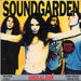 Soundgarden Hands All Over EP UK 10" vinyl single (10 inch record) AMX560