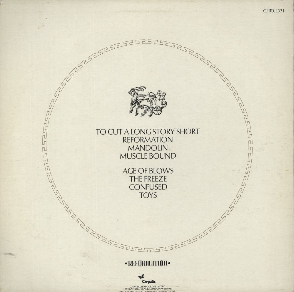 Spandau Ballet Journeys To Glory - Smooth Sleeve UK vinyl LP album (LP record)