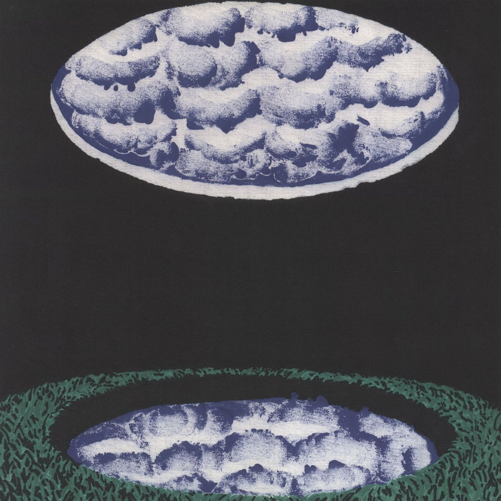 Squid Near The Westway UK 12" vinyl single (12 inch record / Maxi-single) WAP459