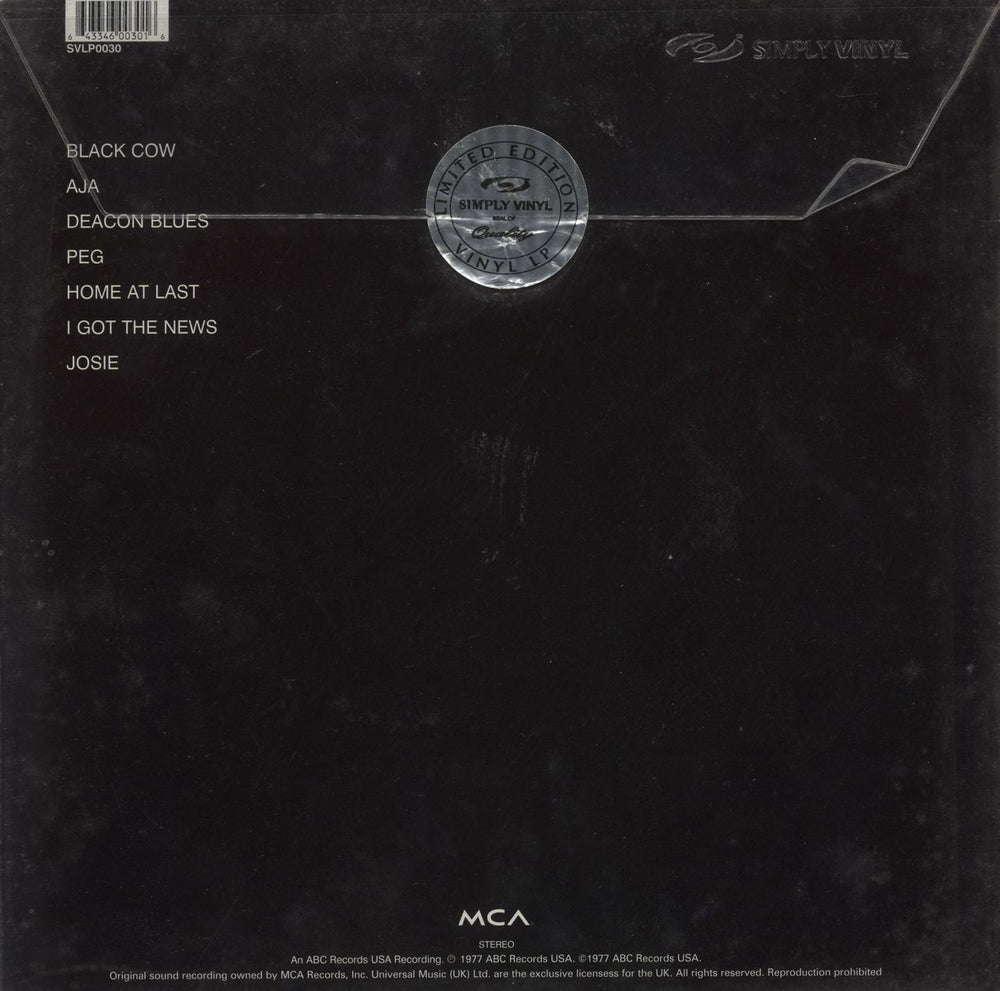 Steely Dan Aja - 180 Gram Virgin Vinyl UK vinyl LP album (LP record) 643346003016