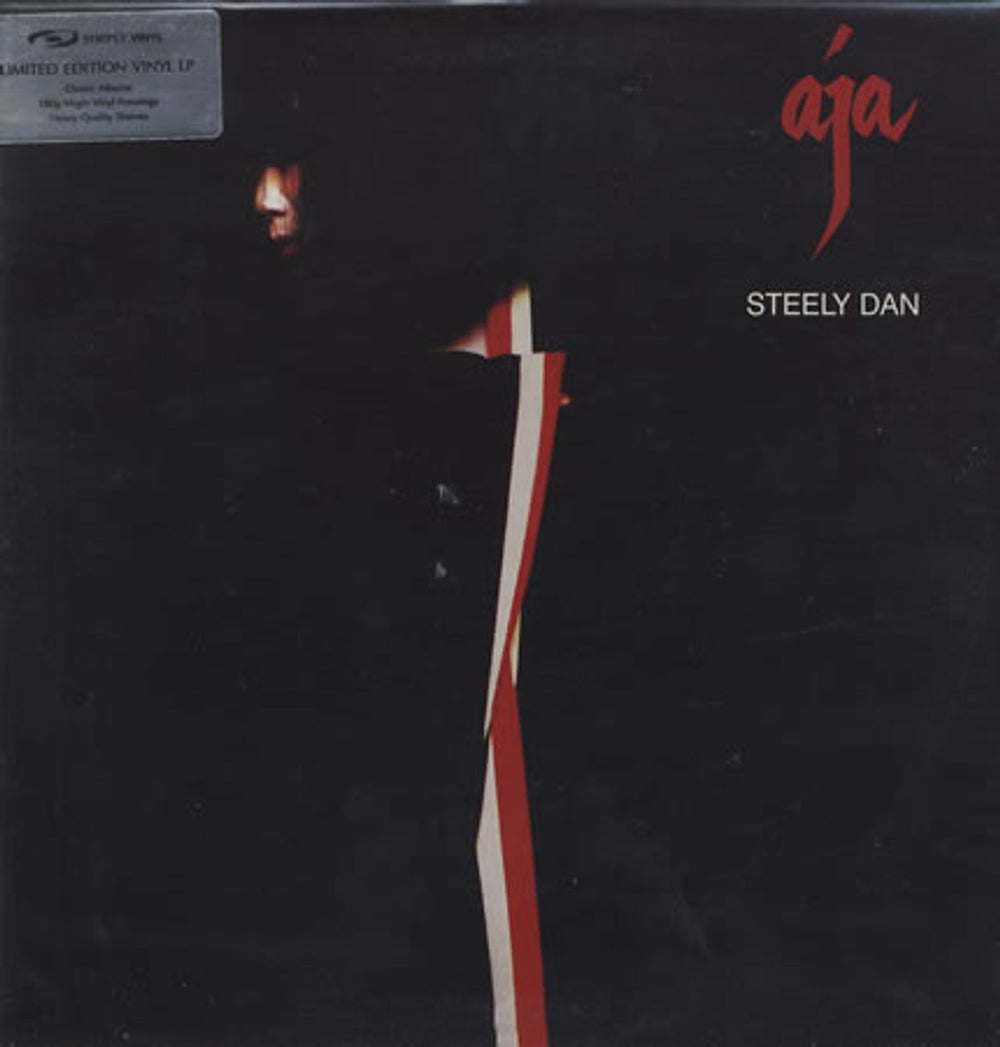 Steely Dan Aja - 180 Gram Virgin Vinyl UK vinyl LP album (LP record) SVLP0030