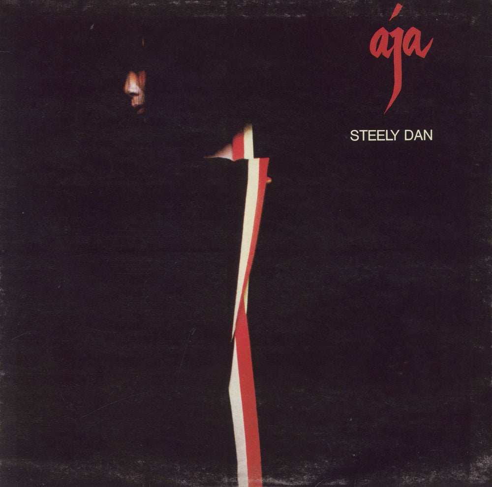 Steely Dan Aja - 1st - VG UK vinyl LP album (LP record) ABCL5225