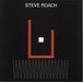 Steve Roach Tape-Recordings - Now (Extended) German vinyl LP album (LP record) VOD139.SR