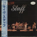 Stuff Live Stuff Japanese Promo vinyl LP album (LP record) P-10629W