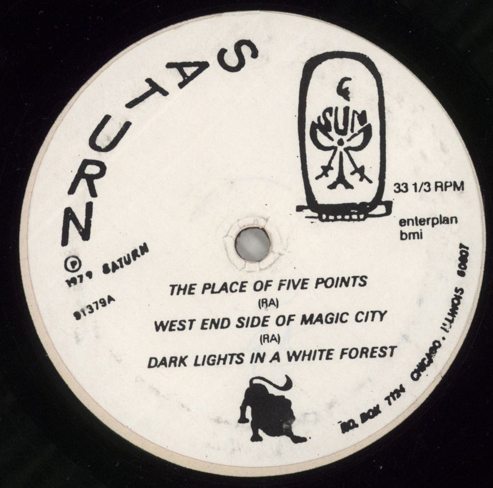 Sun Ra Omniverse US Promo vinyl LP album (LP record) SR4LPOM871727