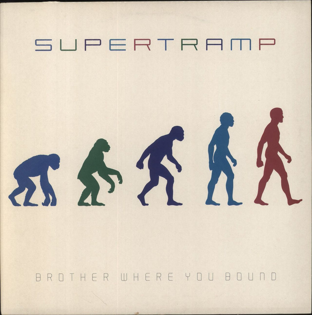 Supertramp Brother Where You Bound UK vinyl LP album (LP record) AMA5014