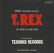 T-Rex / Tyrannosaurus Rex 25th Anniversary Super Sampler Japanese Promo CD single (CD5 / 5") M/CD-30402