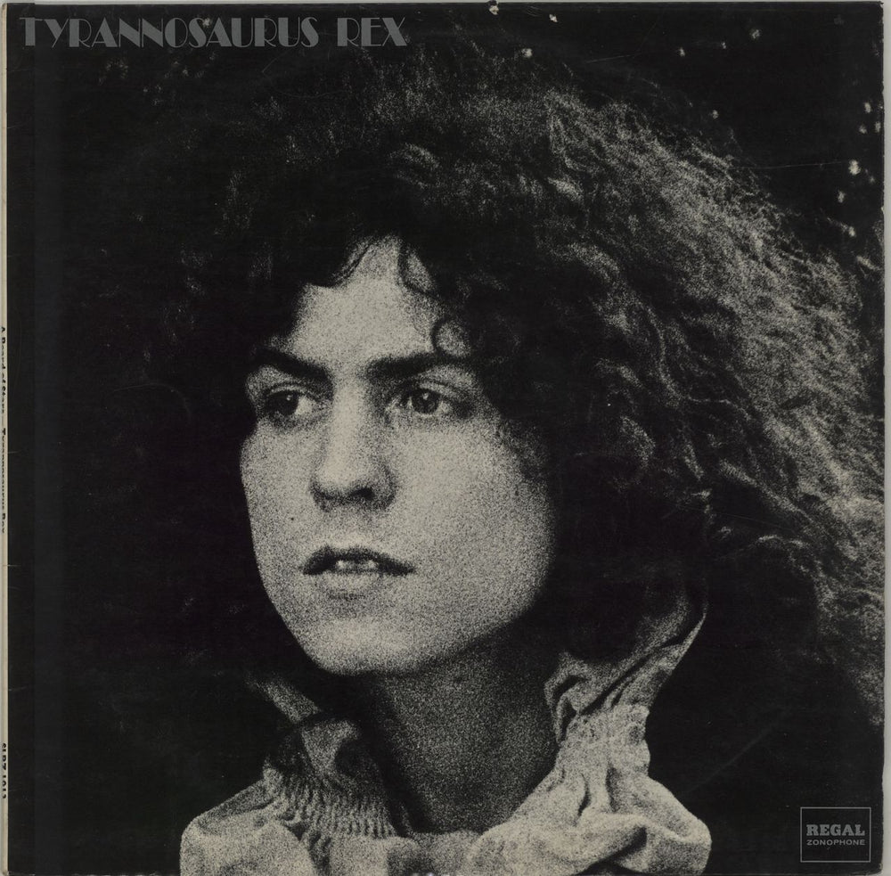 T-Rex / Tyrannosaurus Rex A Beard Of Stars + Insert - VG UK vinyl LP album (LP record) SLRZ1013