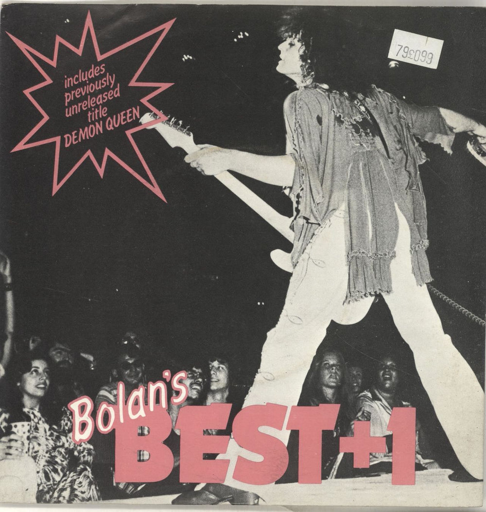 T-Rex / Tyrannosaurus Rex Bolan's Best + 1 EP UK 7" vinyl single (7 inch record / 45) ANT1