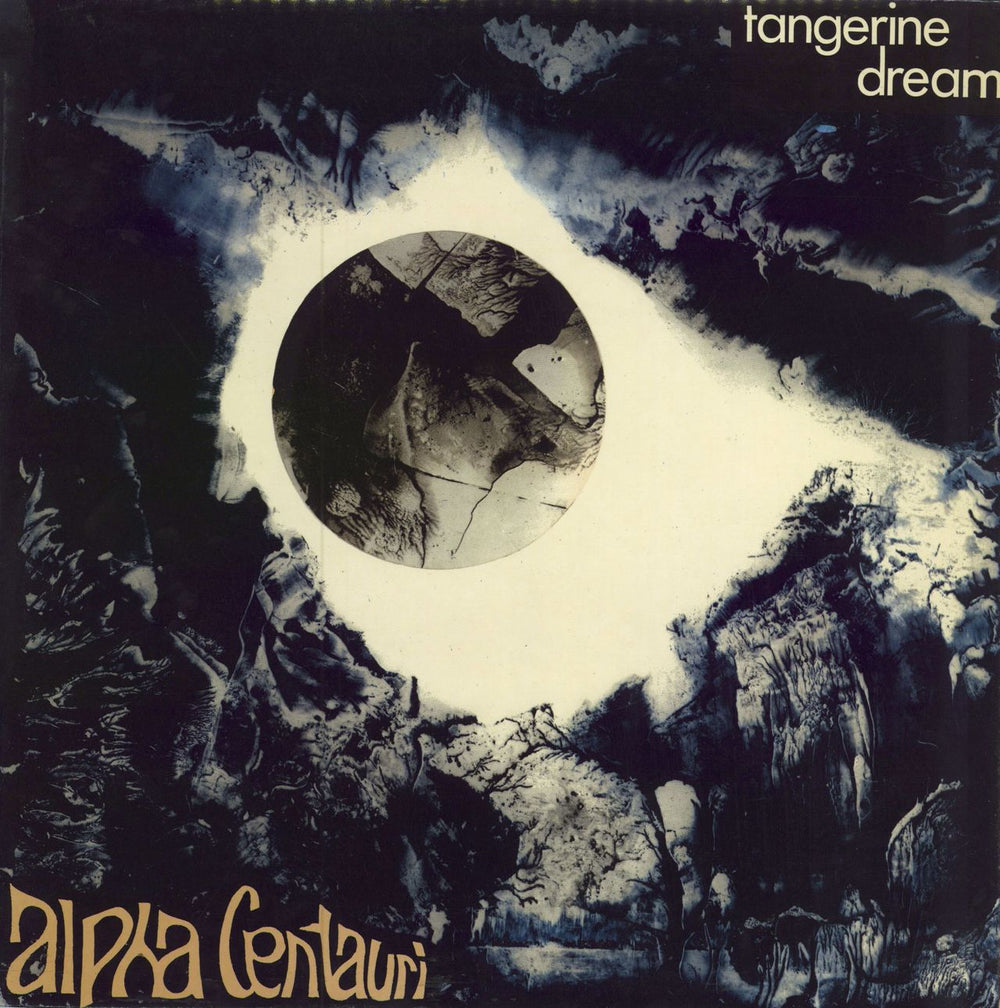 Tangerine Dream Alpha Centauri - EX UK vinyl LP album (LP record) 2383-314