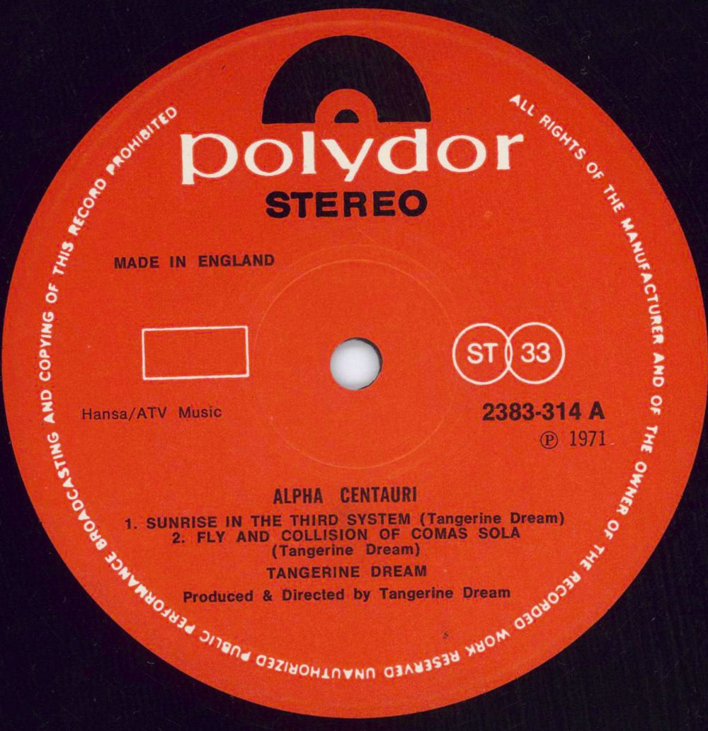 Tangerine Dream Alpha Centauri - EX UK vinyl LP album (LP record) TANLPAL781617
