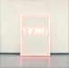 The 1975 I Like It When You Sleep - 180gm Clear Vinyl + Pink Slipcase UK 2-LP vinyl record set (Double LP Album) DH00118