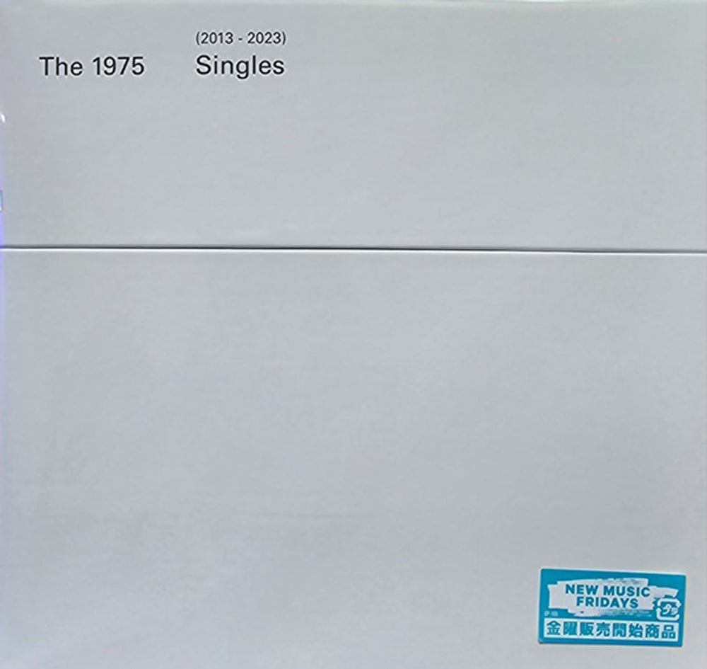 The 1975 Singles (2013-2023) - Coloured Vinyl 7-inch Box Set Japanese 7" single box set UIKP-9001 (UIZX-1153)